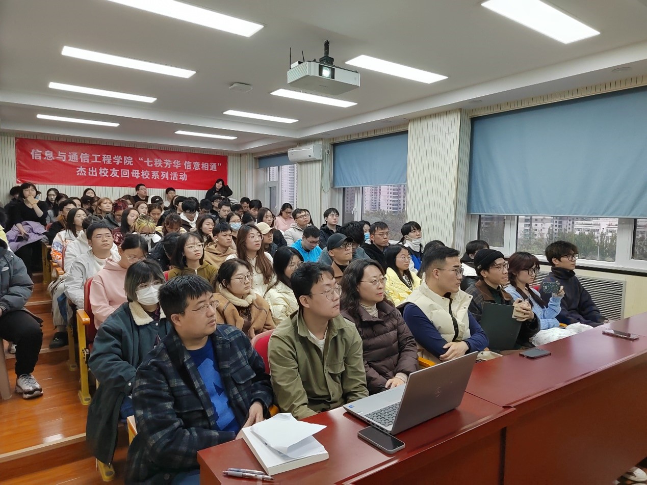 伦敦玛丽女王大学刘元玮副教授来我校讲座